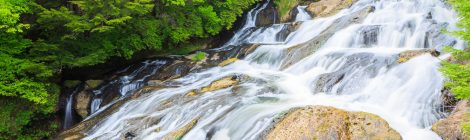 Ryuzu Waterfall