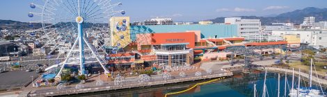 S-Pulse Dream Plaza