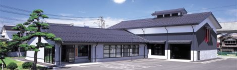 Sanjo Blacksmith Dojo