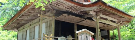 Sanzen-in Temple
