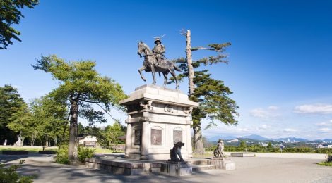 Sendai