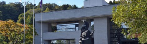 Sendai City Museum