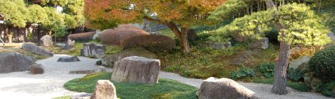 Sesshu Memorial Museum