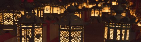 Setsubun Mantoro