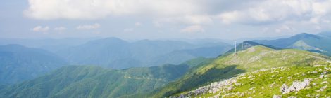Shikoku Karst