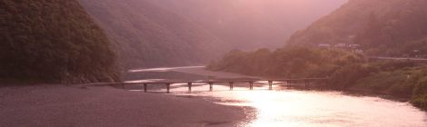 Shimanto River