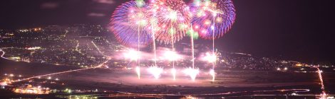 Shinmei Fireworks Extravaganza in Ichikawa Misato
