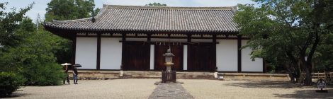 Shinyakushiji Temple