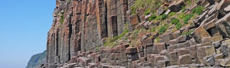 Shiodawara Cliff