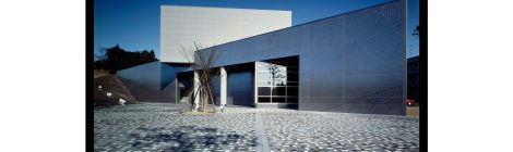Shiseido Corporate Museum