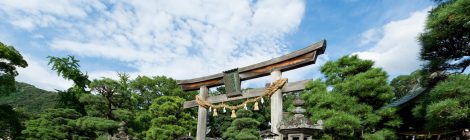 Shoin-jinja Shrine