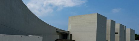Shoji Ueda Museum