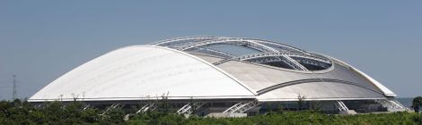 Showa Denko Dome Oita