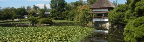 Shurakuen Garden