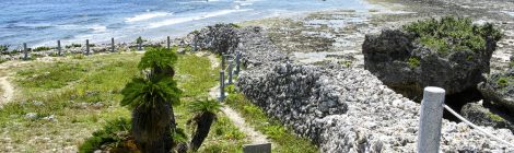Southern Okinawa