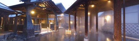 Spa Resort Hawaiians