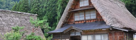 Suganuma Village
