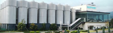 Suntory Kyoto Brewery