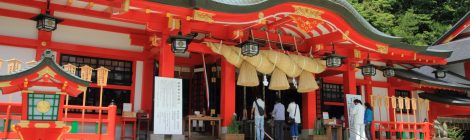 Taikodani Inari Shrine (Shimane)