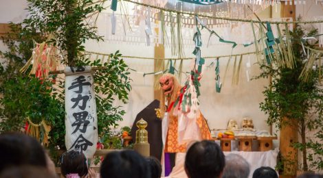 Takachiho Night Kagura Festival