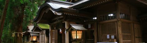 Takachiho Shrine