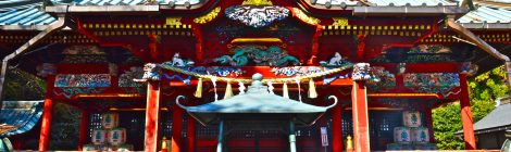 Takao-san Yakuo-in Temple