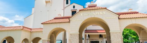 Takarazuka Grand Theater