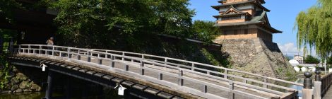 Takashima Castle