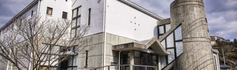 The Hall of Awa Japanese Handmade Paper