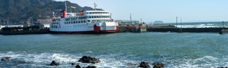 Tokyo bay Ferry