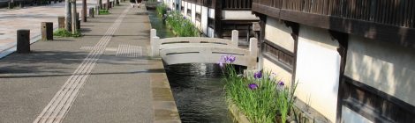 Tonomachi Street