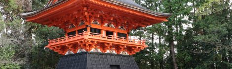 Tosa-jinja Shrine