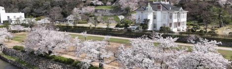 Tottori Castle Ruins (Kyusho Park)