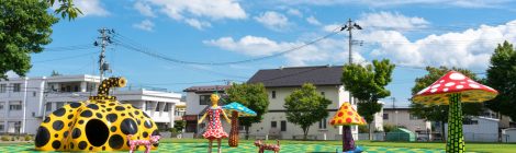 Towada Art Center