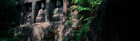 Udono Sekibutsu Buddhist Rock Carvings