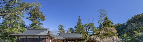 Usa Shrine
