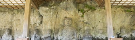 Usuki Sekibutsu