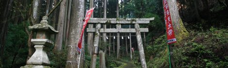 Wakasa Benzaiten (Ejima-jinja Shrine)