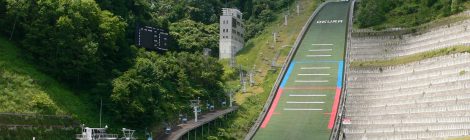 Okurayama Ski Jump Stadium