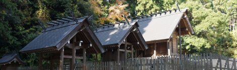 Yamaguchi Daijingu