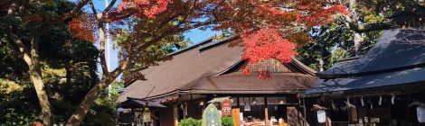 Yoshimizu-jinja Shrine