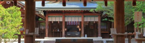 Yoshino-jingu Shrine