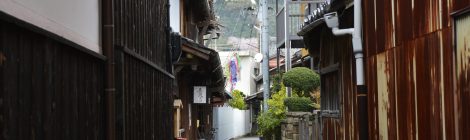 Yuasa
