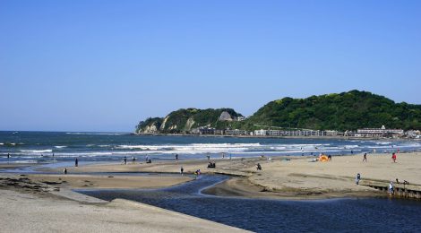 Yuigahama