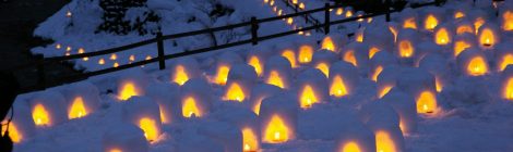Yunishigawa-onsen KAMAKURA Snow House Festival