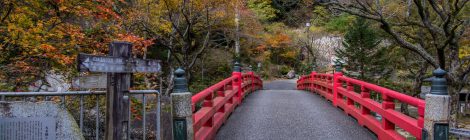 yunoyama-onsen hot spring