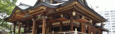 Yushima Tenman-gu Shrine