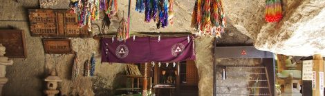 Zeniarai Benten Shrine