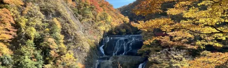 Fukuroda Falls: A Natural Wonder in Ibaraki Prefecture