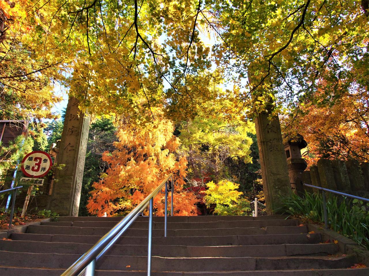Mt. Iimori, Where the Byakkotai Warriors' Tragic Legend Unfolds